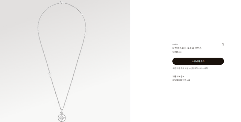 ea99605c09b3b.png