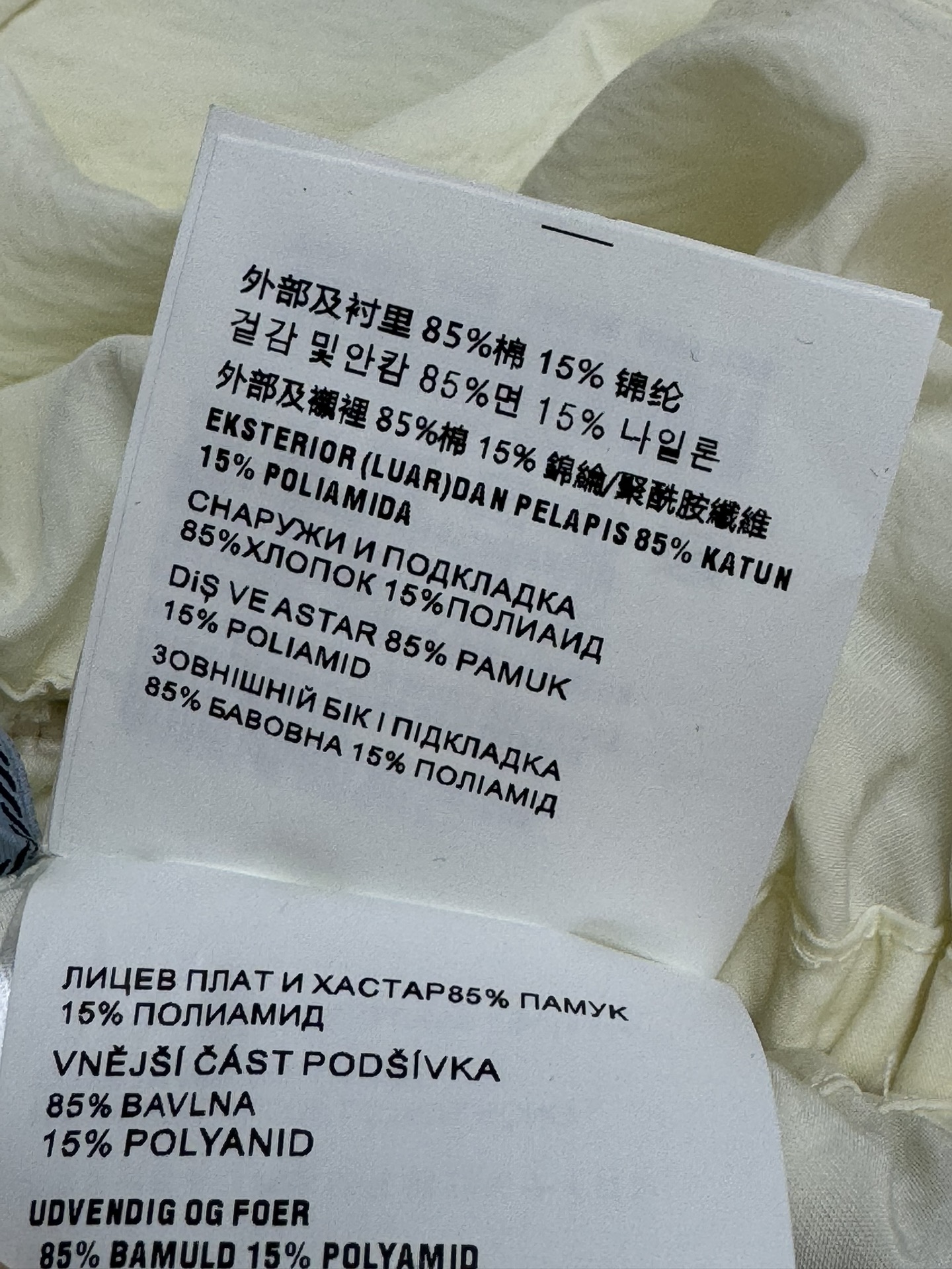 image_13.jpg