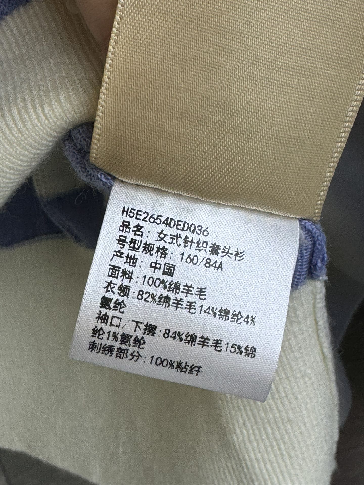 image_14.jpg