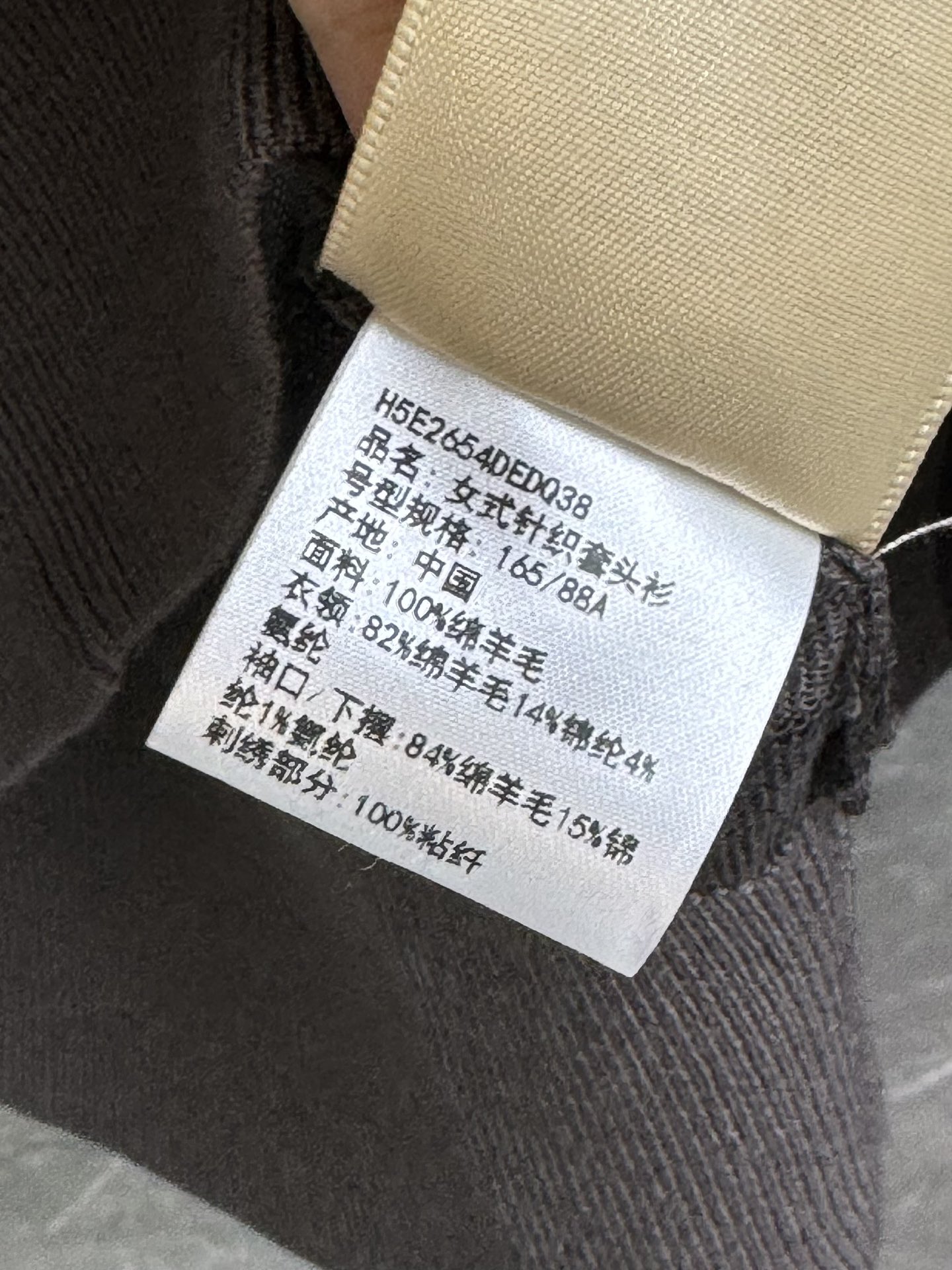 image_6.jpg