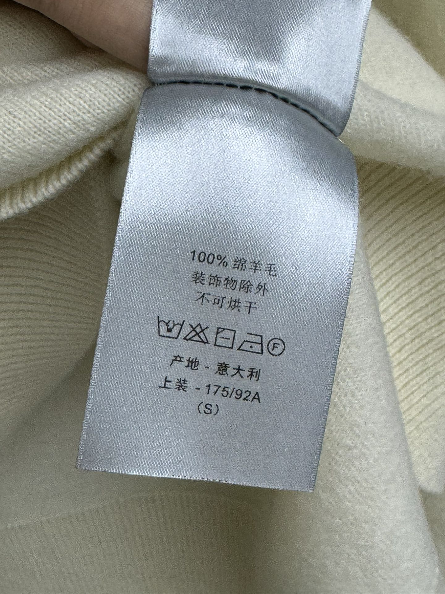 image_11.jpg