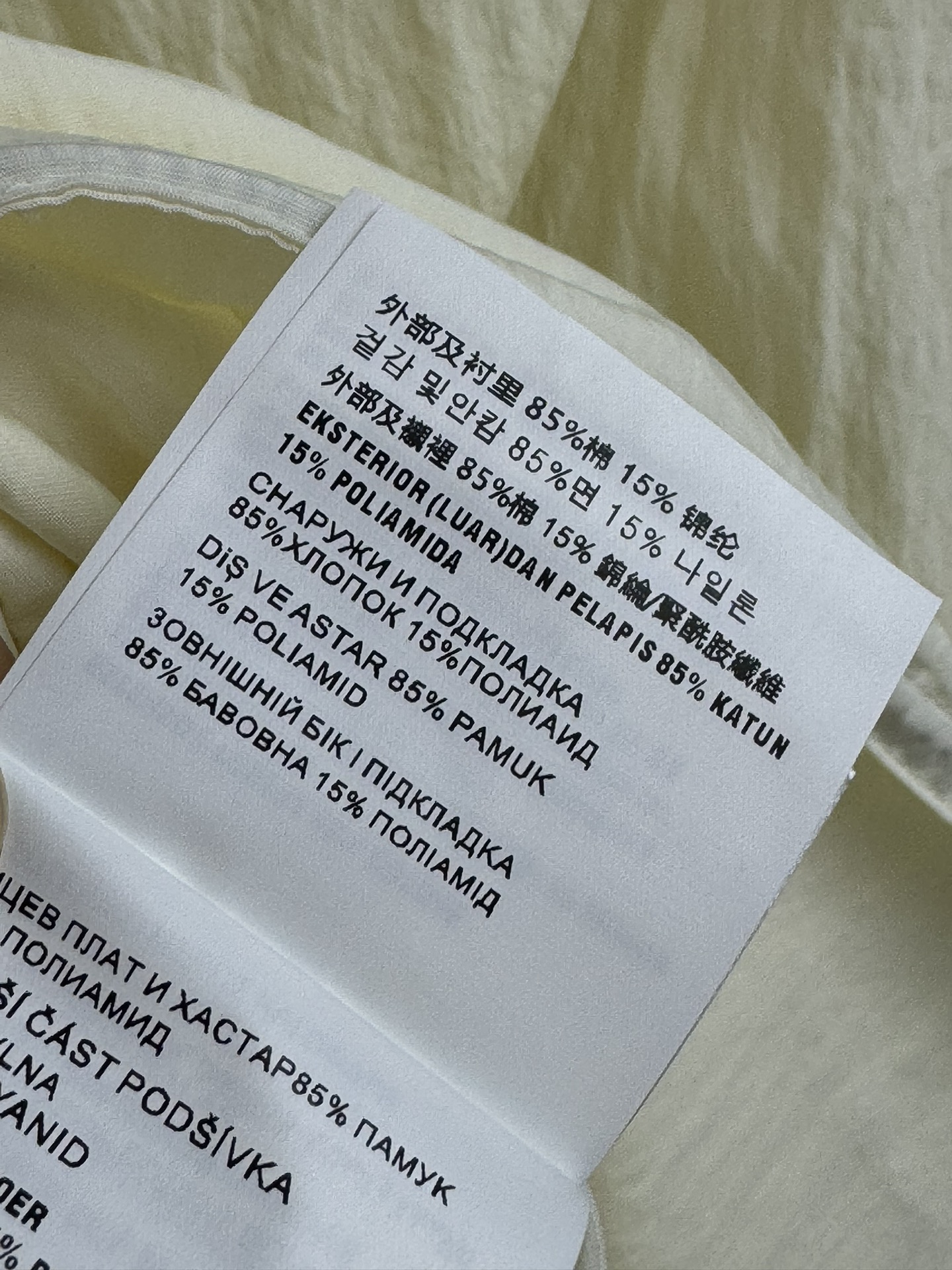 image_9.jpg