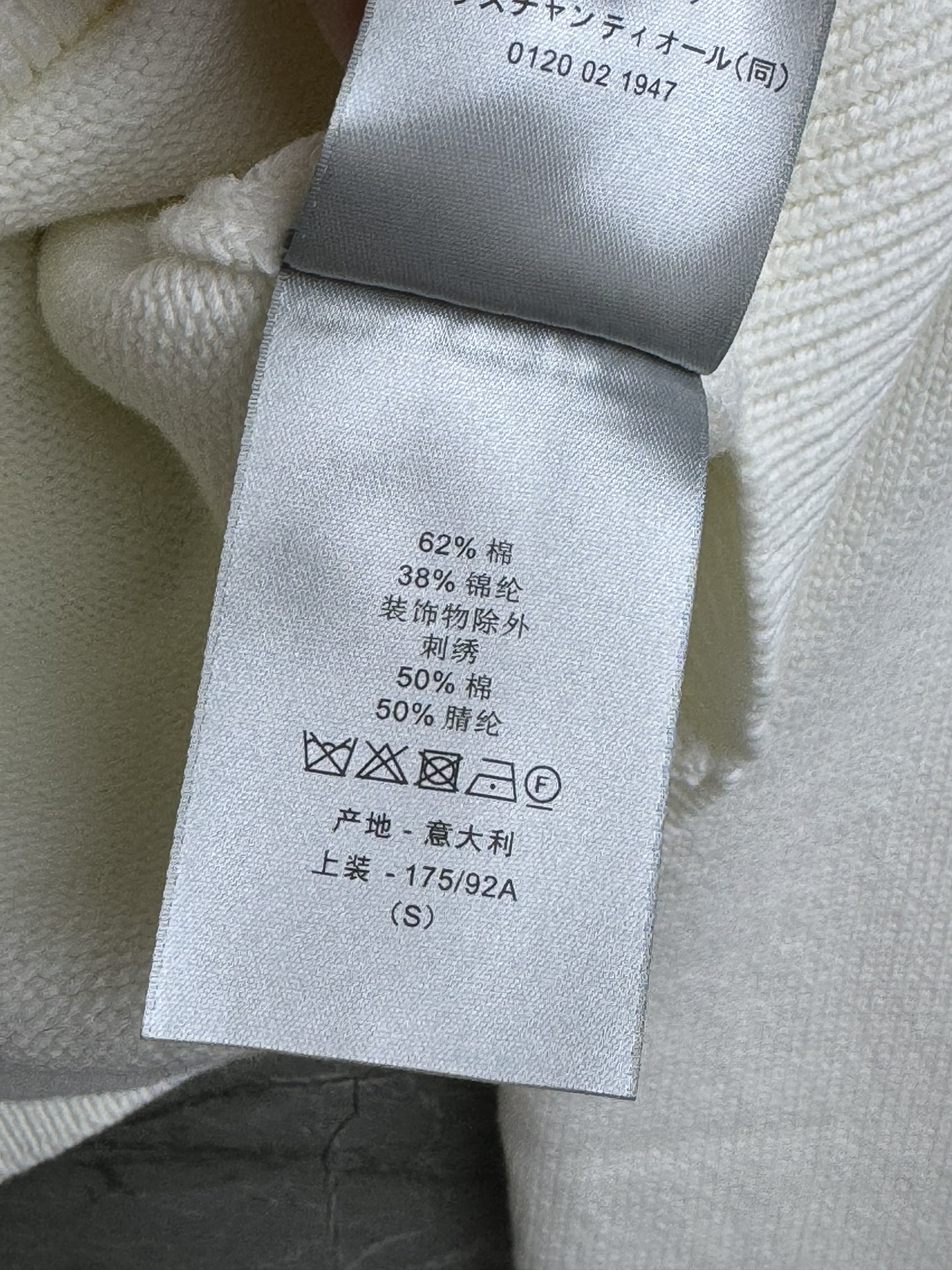 image_15.jpg