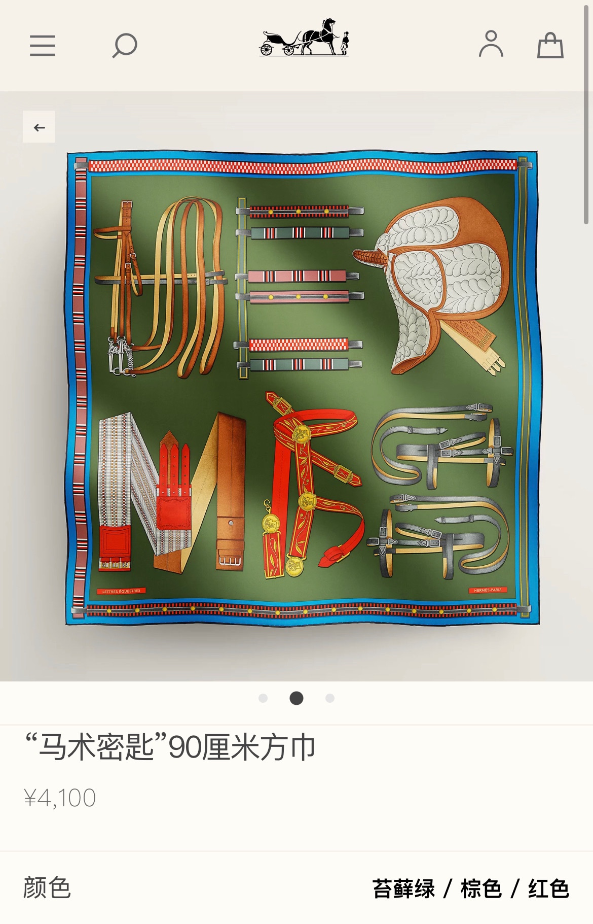 image_5.jpg