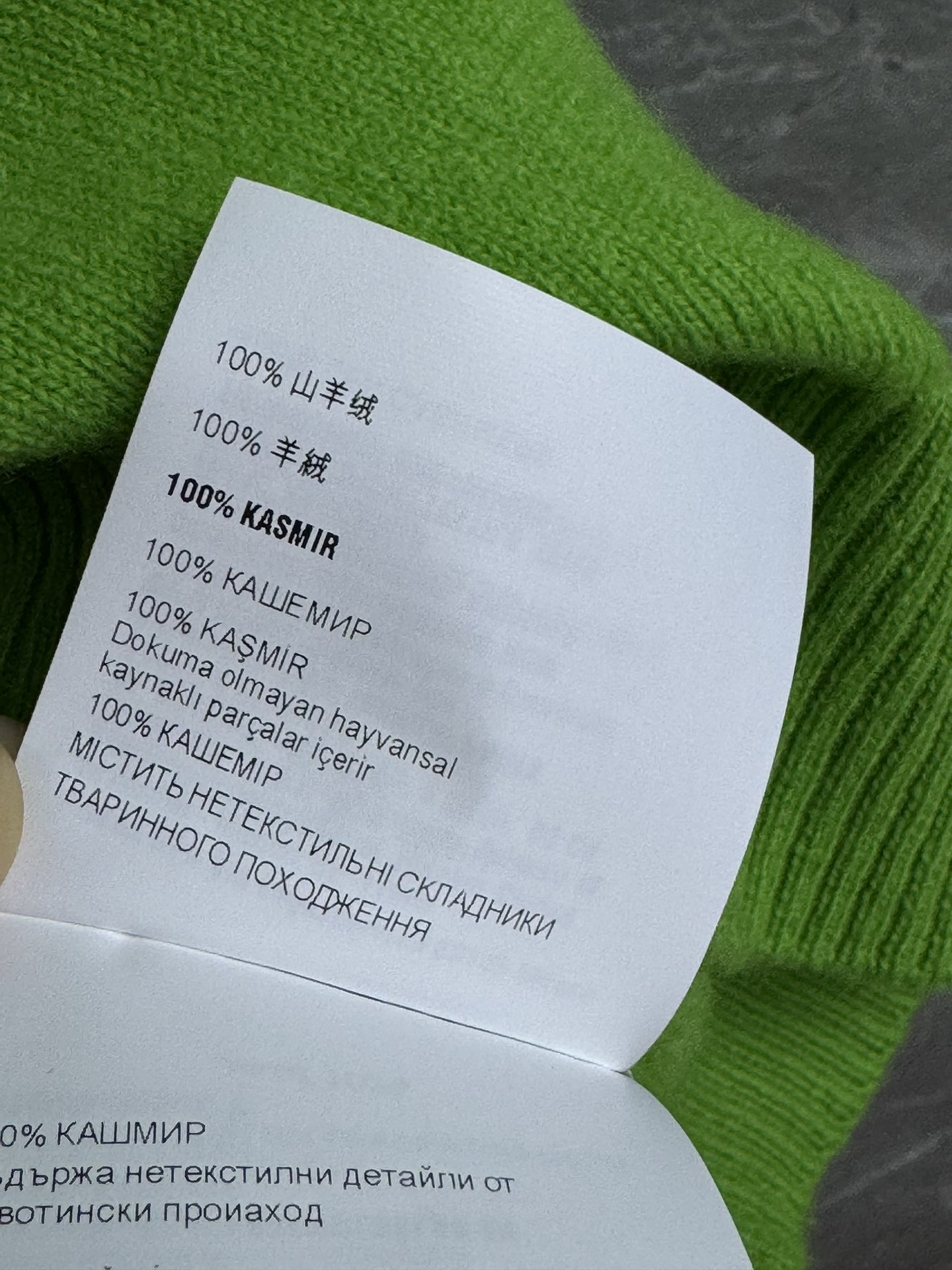 image_13.jpg