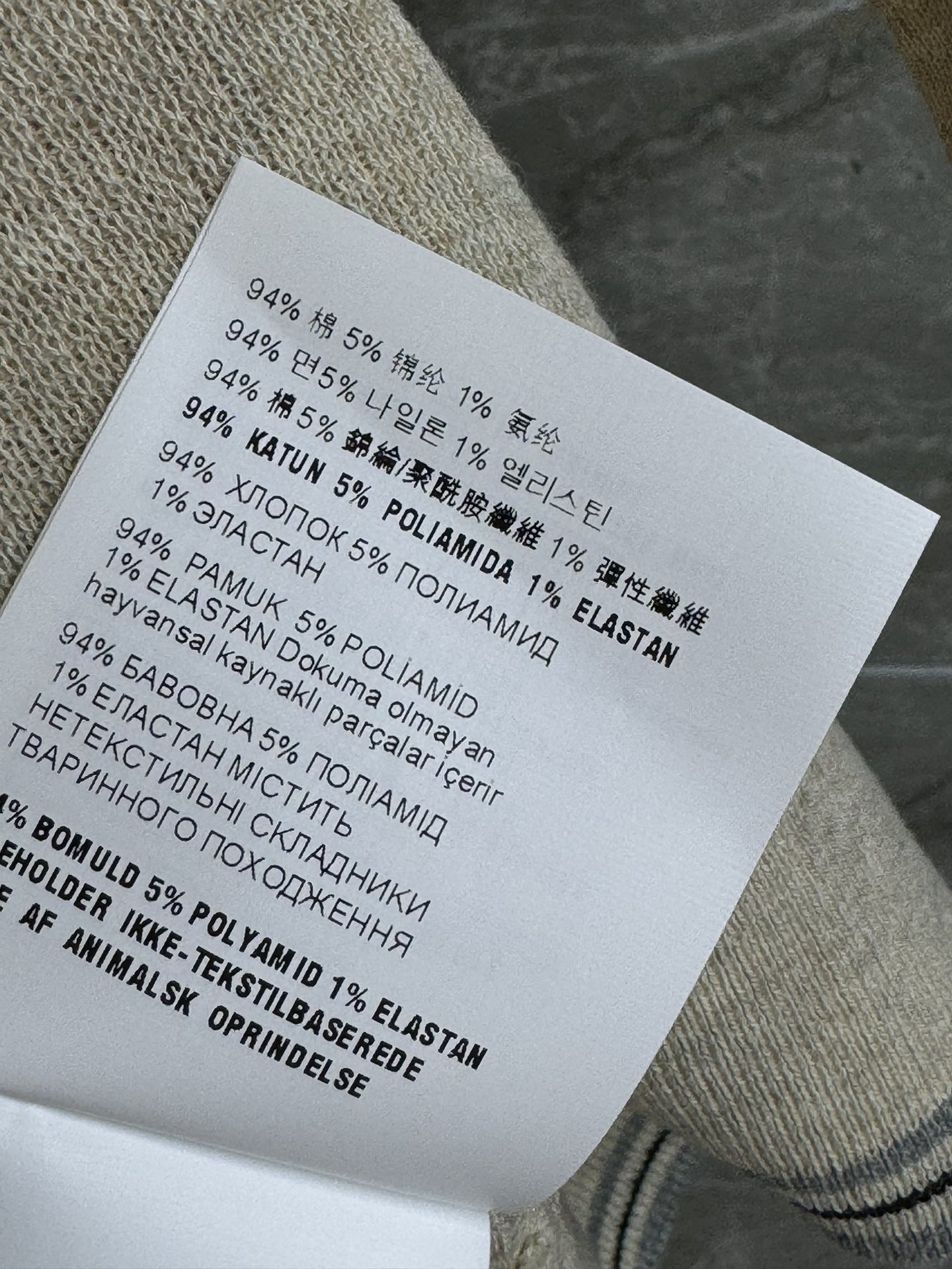image_12.jpg