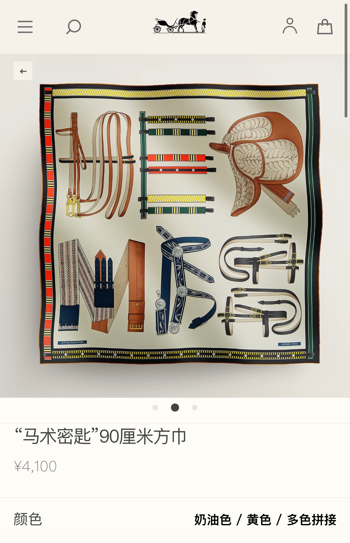 image_5.jpg