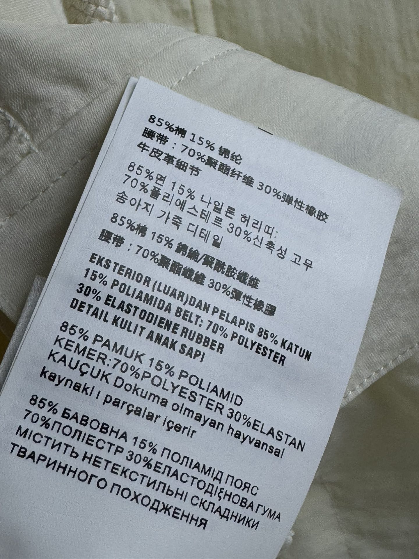image_15.jpg