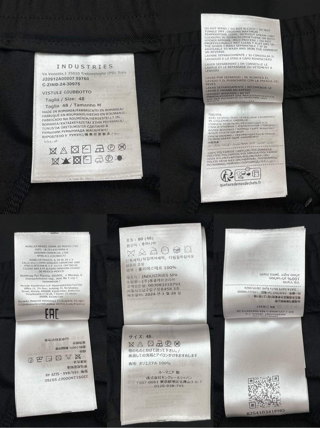 97bad051410c8.jpg
