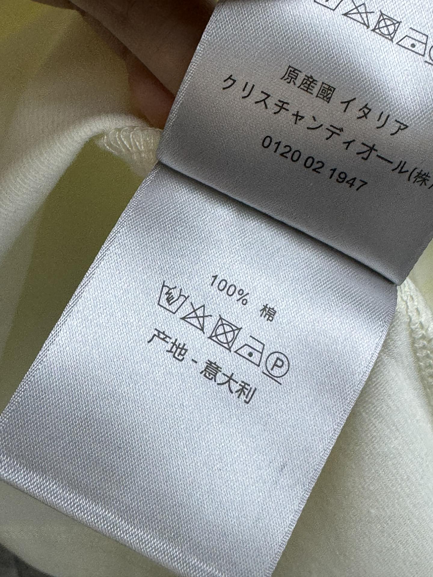 image_6.jpg