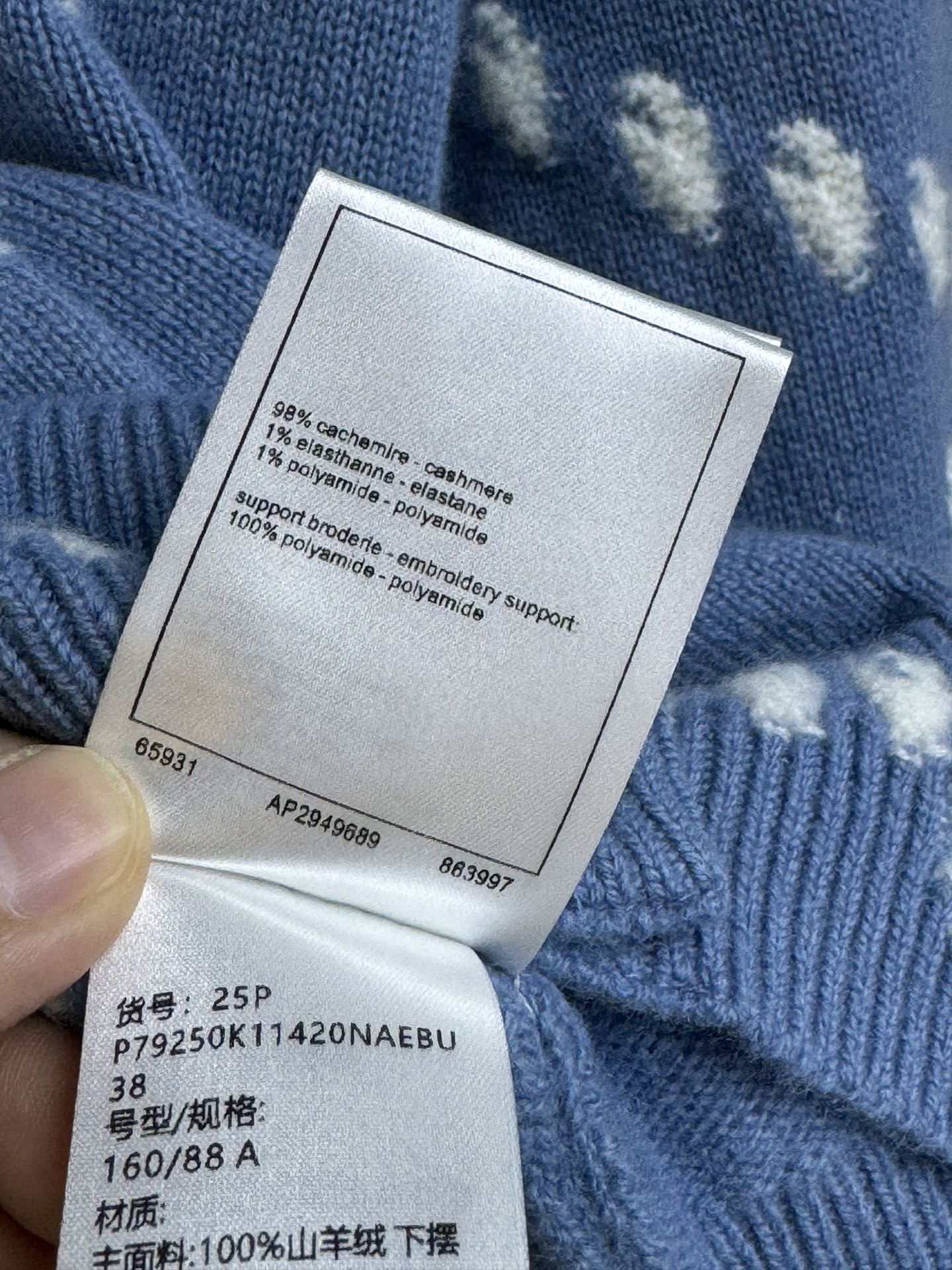 image_9.jpg