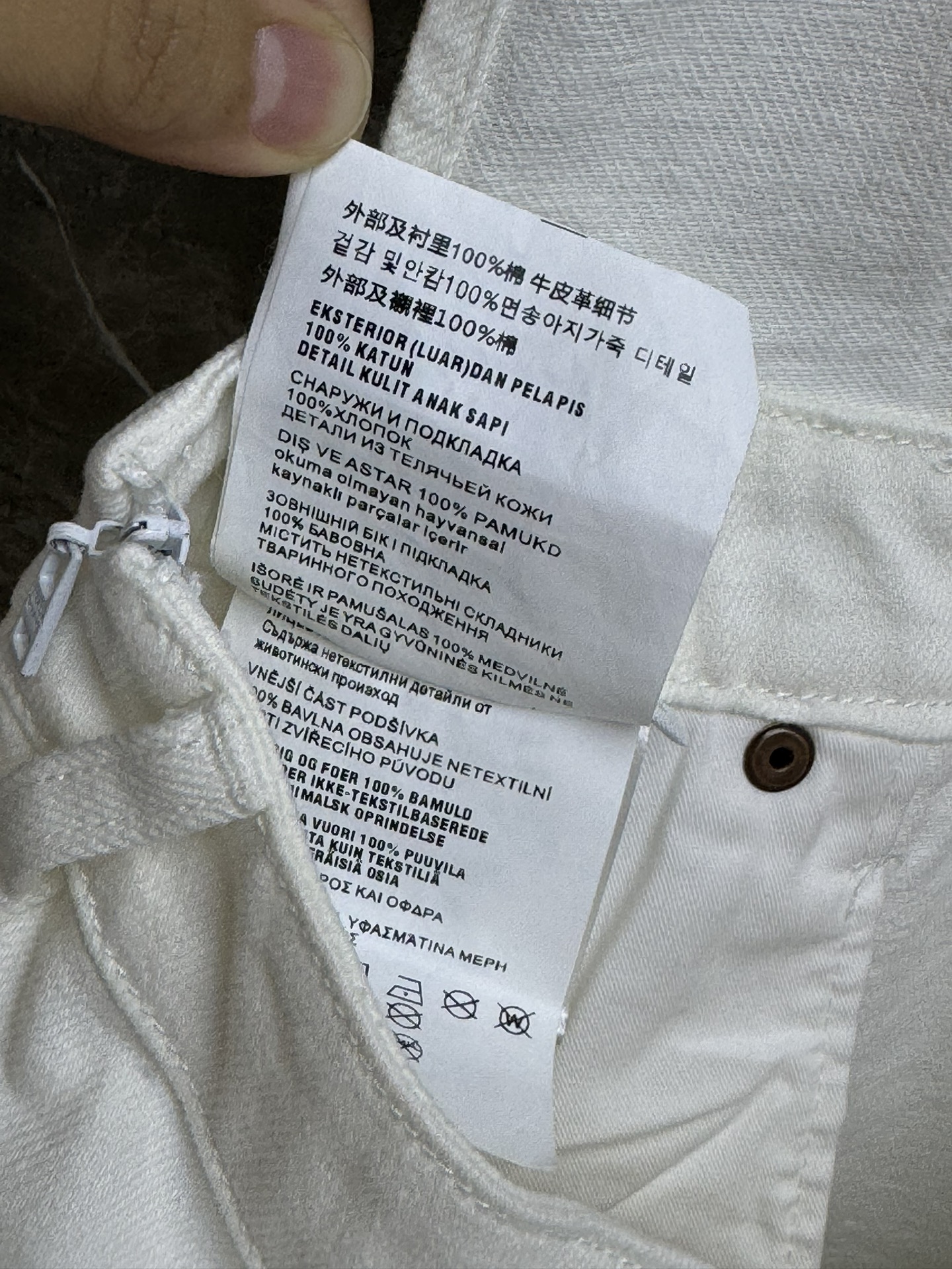 image_6.jpg