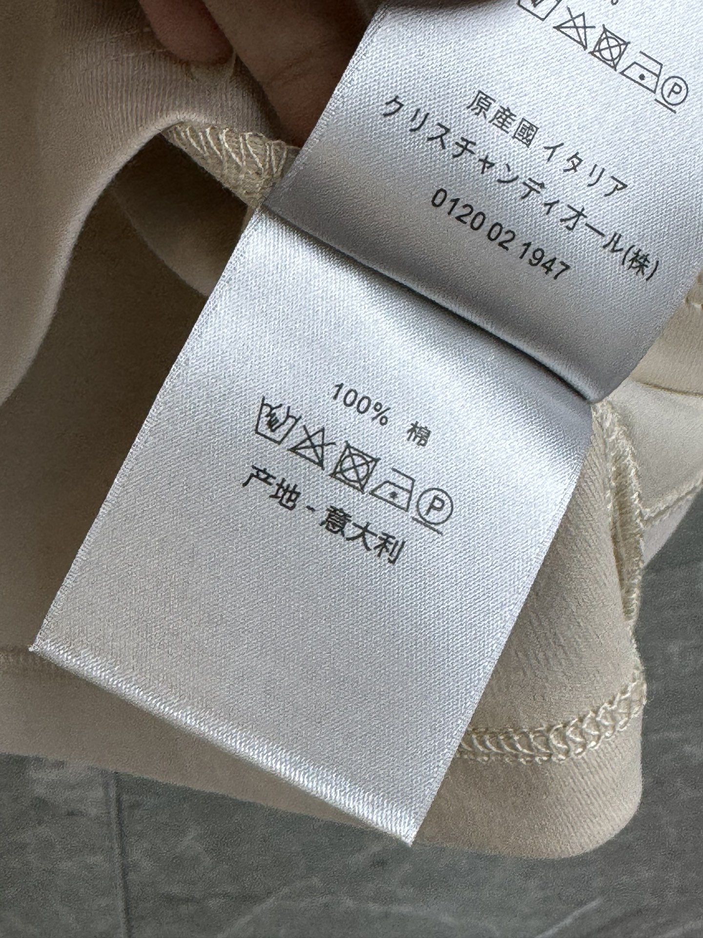image_12.jpg