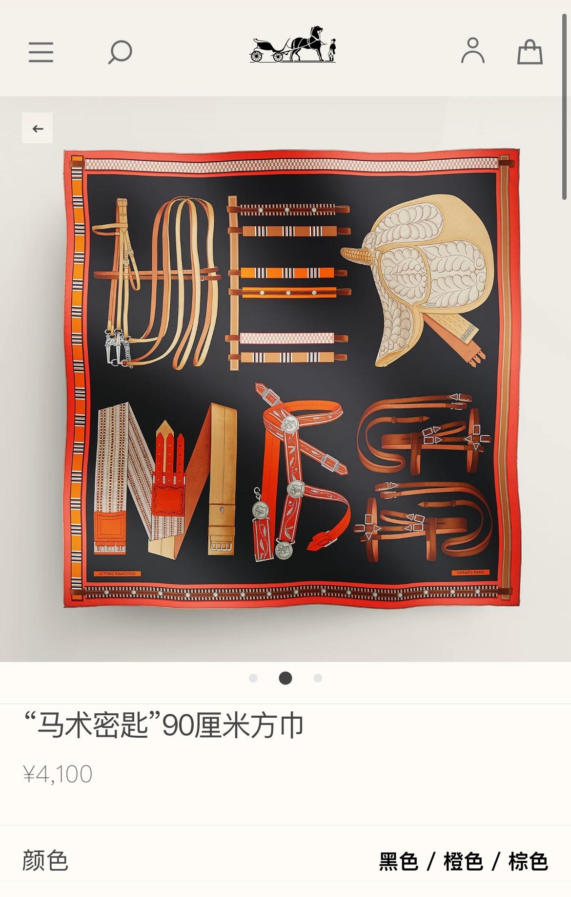 image_5.jpg