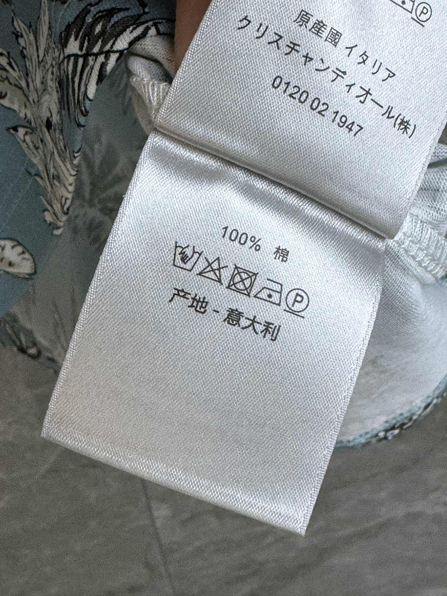 image_6.jpg