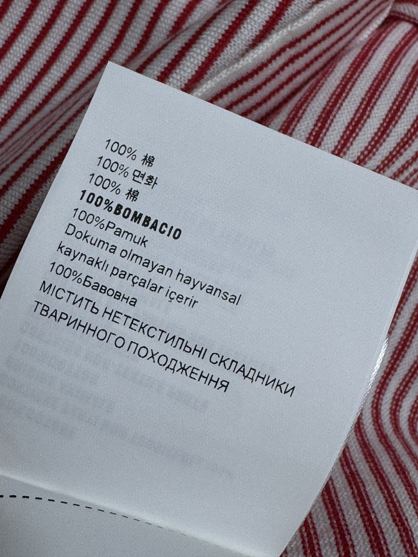 image_8.jpg