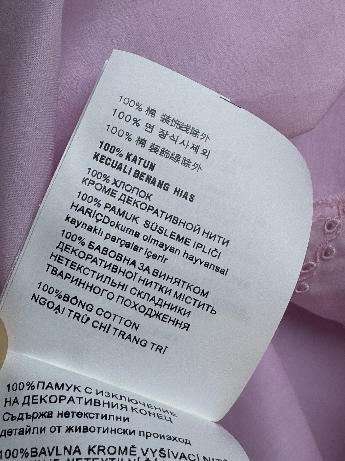 image_12.jpg