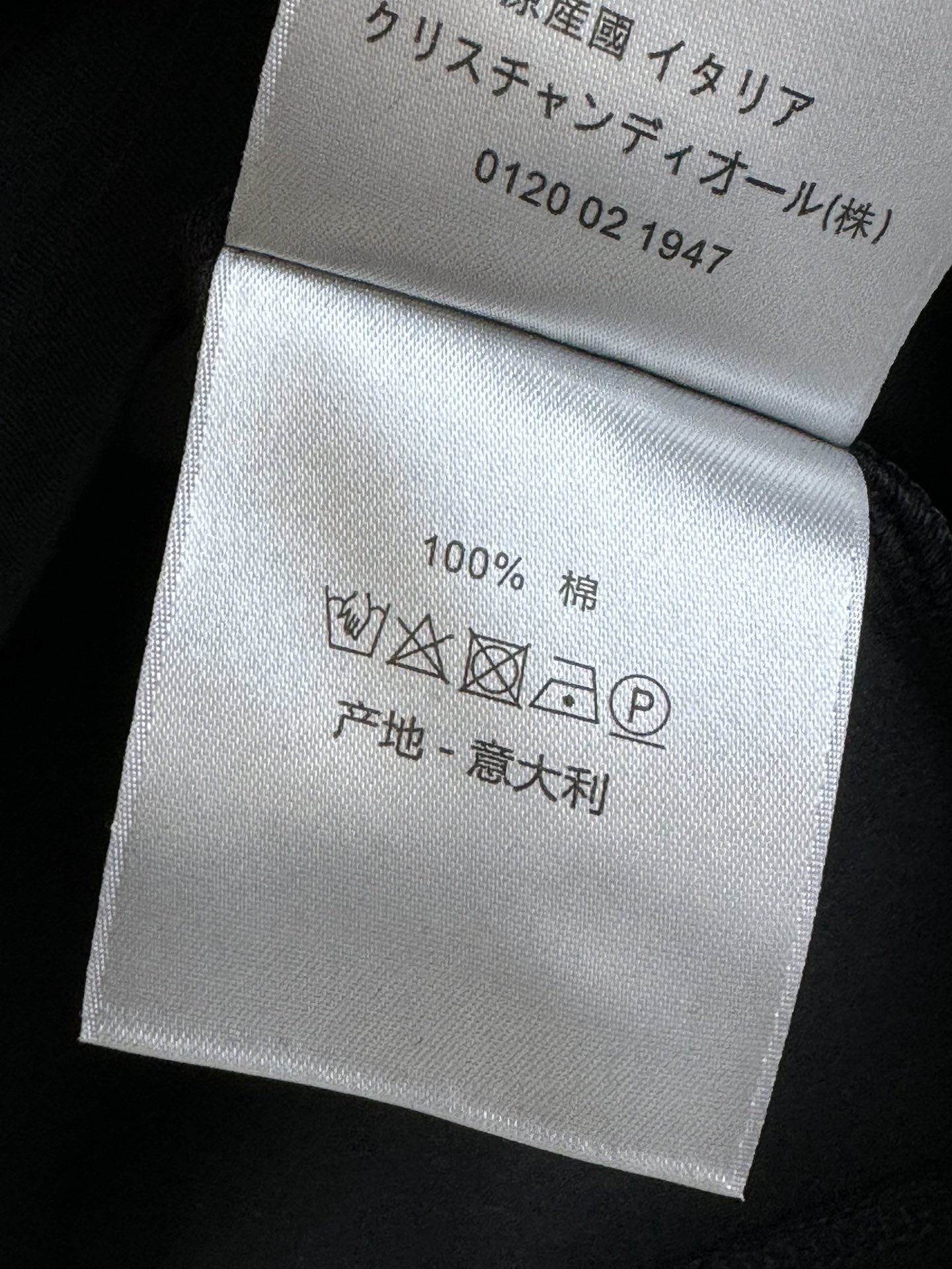 image_6.jpg