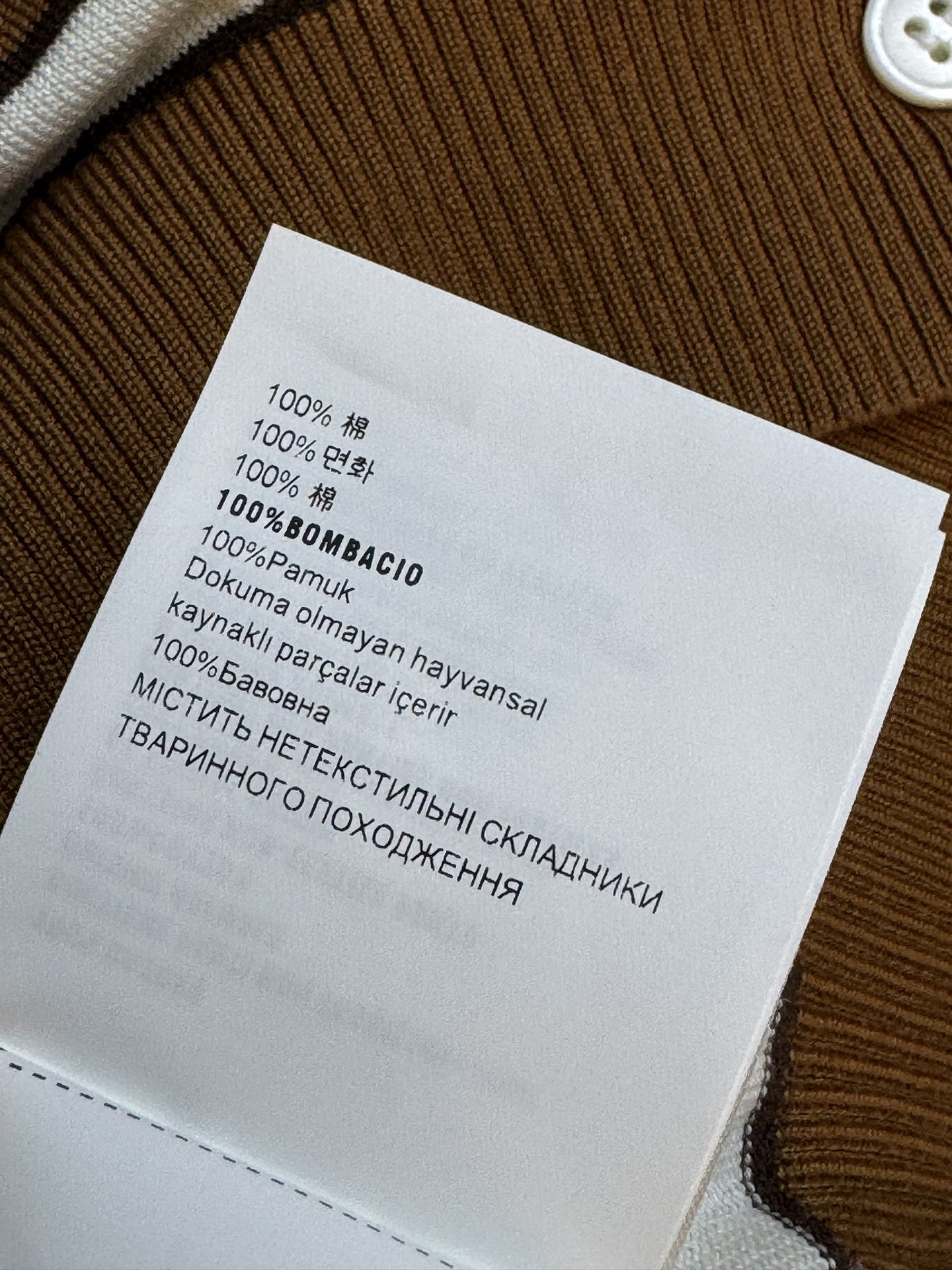 image_7.jpg
